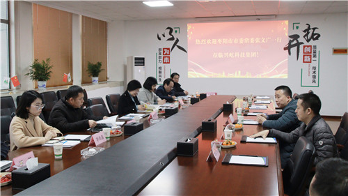 ����֮��hy590(�й�)���¹ٷ���վ