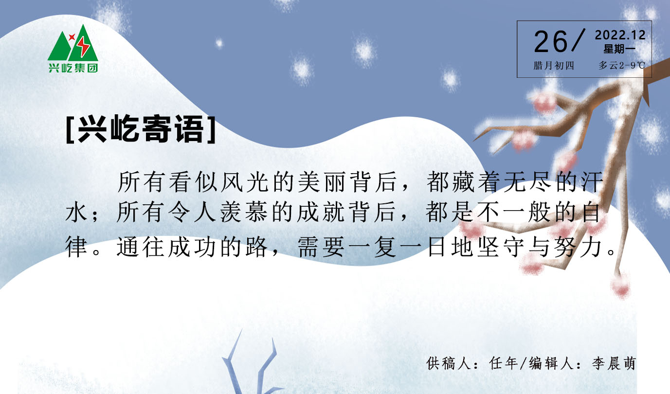 ����֮��hy590(�й�)���¹ٷ���վ