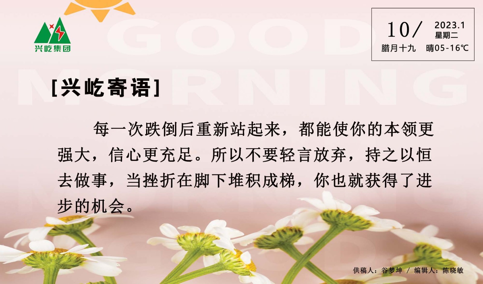 ����֮��hy590(�й�)���¹ٷ���վ