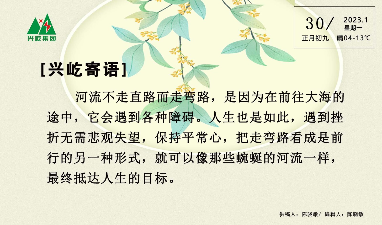 ����֮��hy590(�й�)���¹ٷ���վ