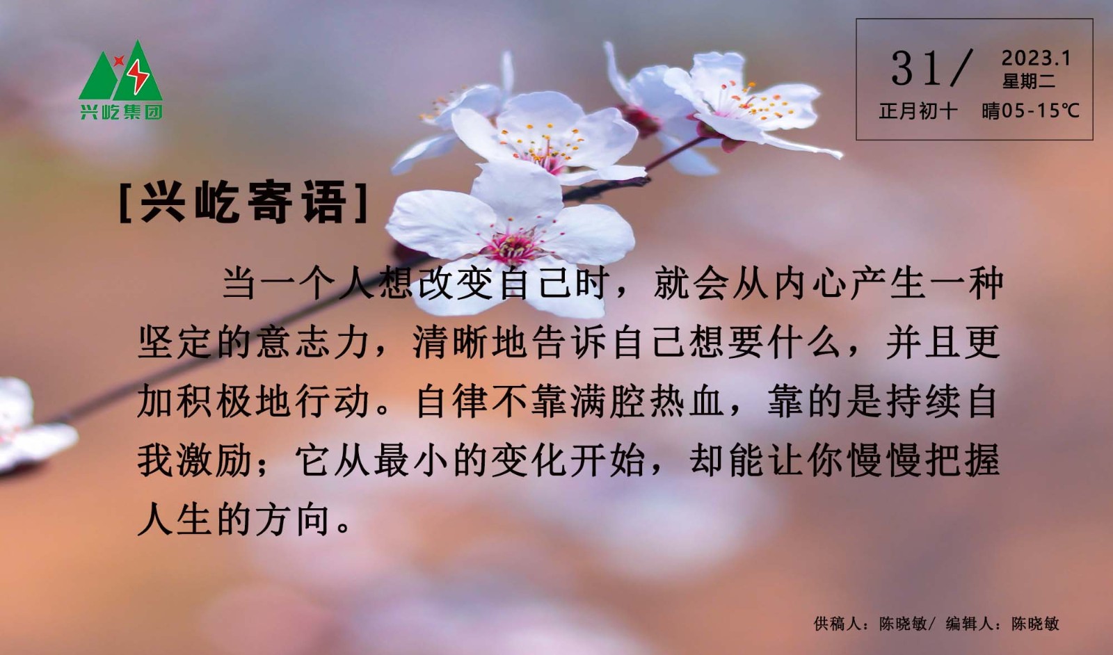 ����֮��hy590(�й�)���¹ٷ���վ