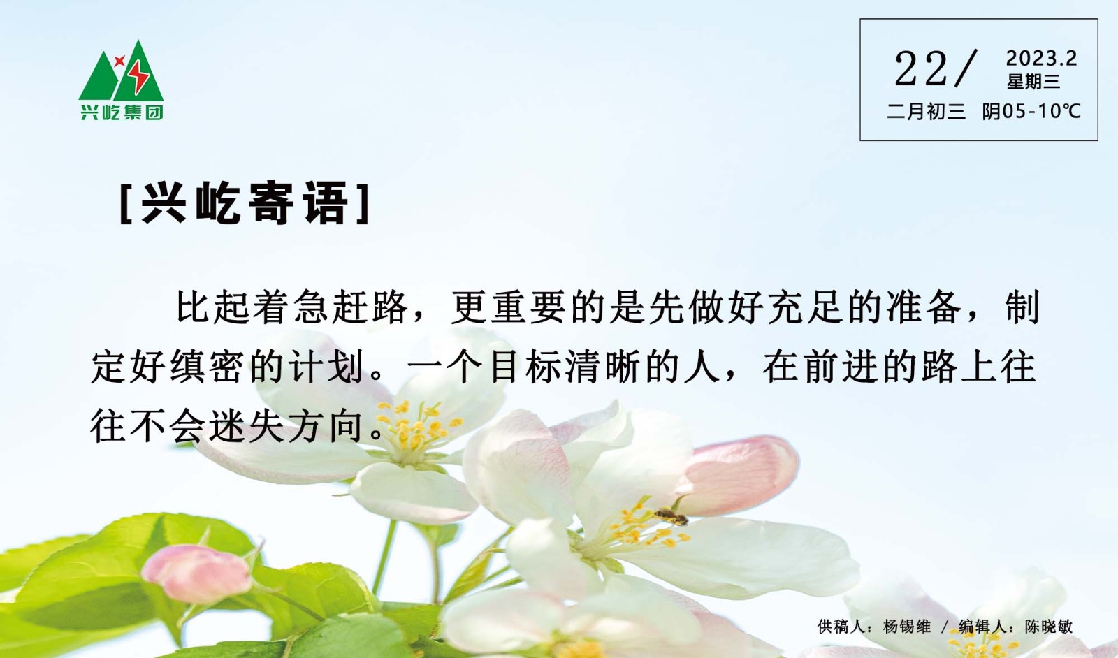 ����֮��hy590(�й�)���¹ٷ���վ