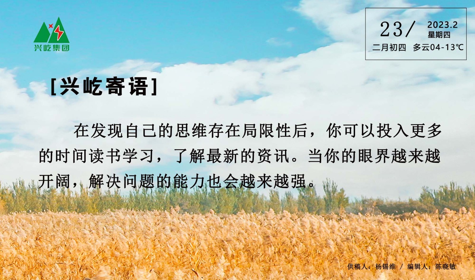 ����֮��hy590(�й�)���¹ٷ���վ