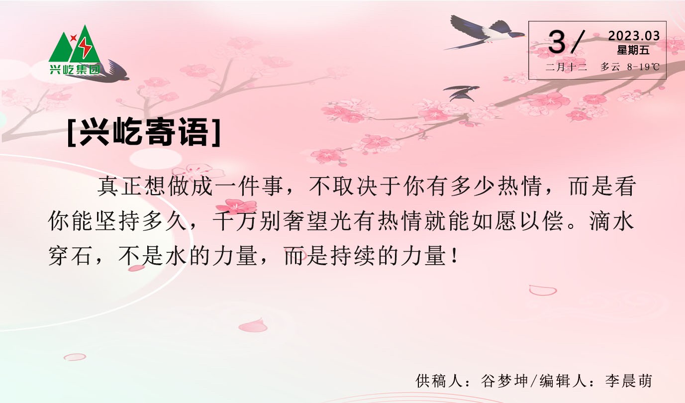 ����֮��hy590(�й�)���¹ٷ���վ