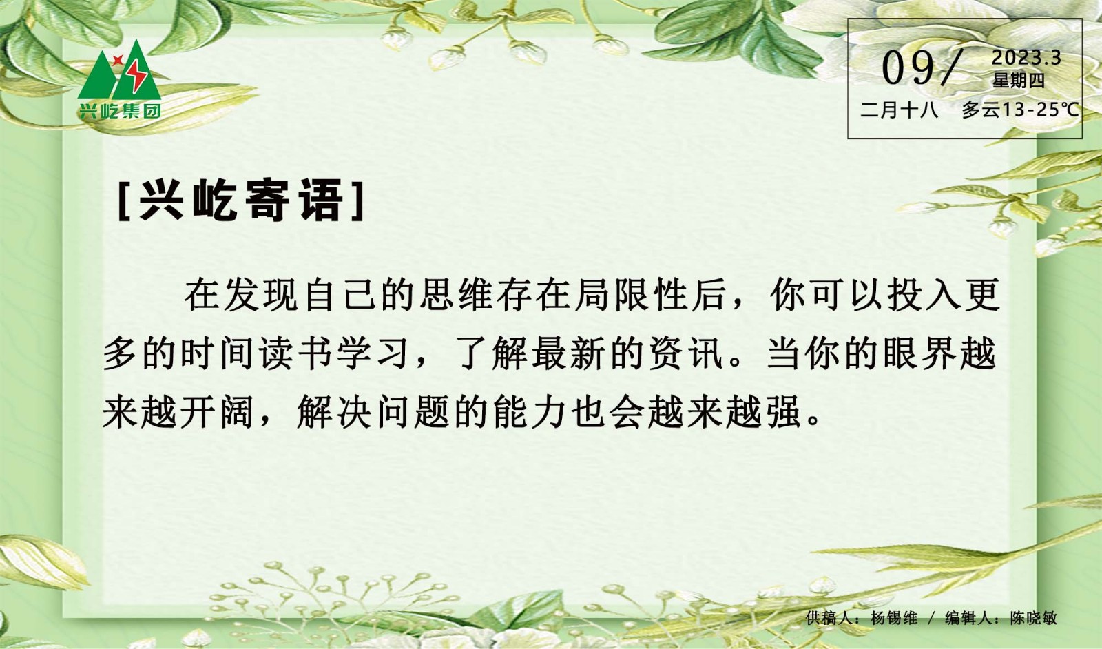 ����֮��hy590(�й�)���¹ٷ���վ