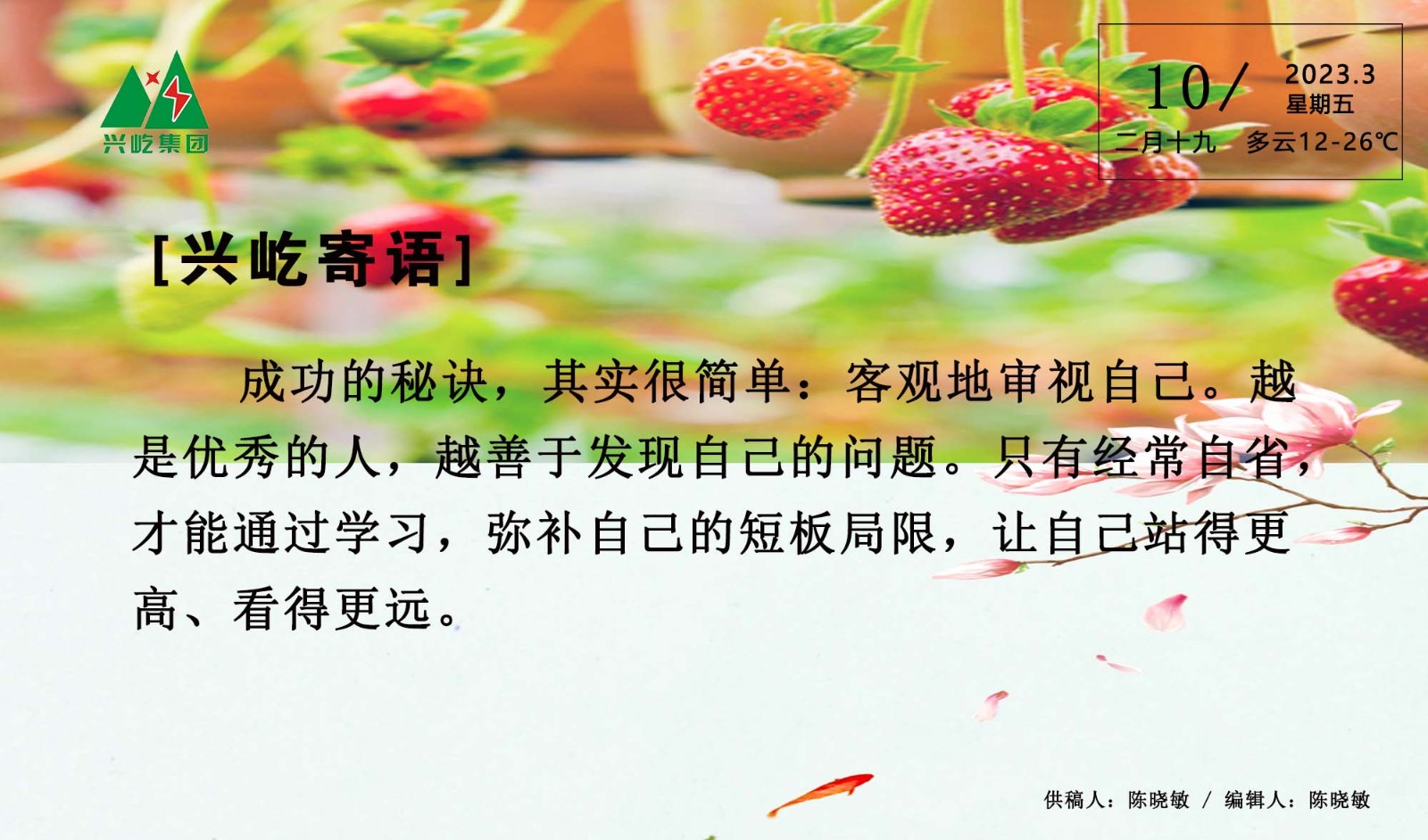 ����֮��hy590(�й�)���¹ٷ���վ