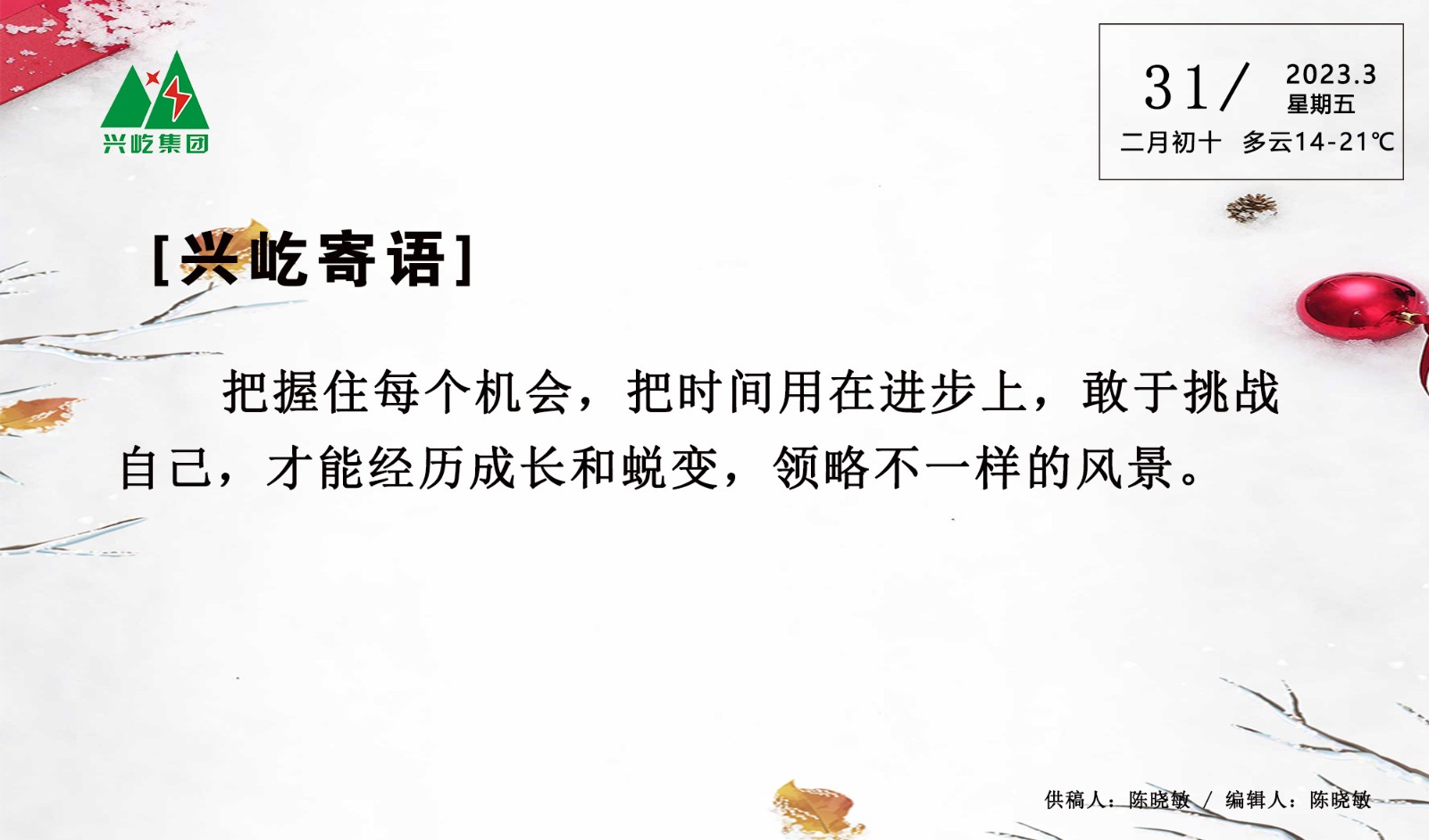 ����֮��hy590(�й�)���¹ٷ���վ