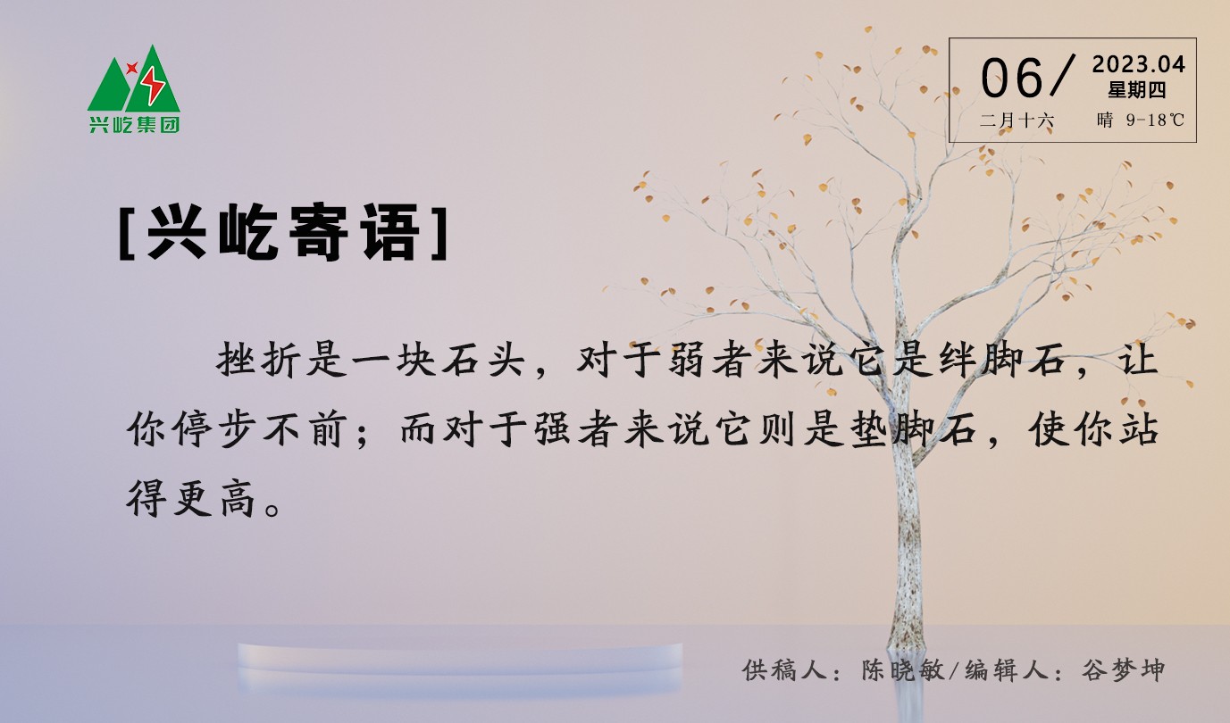 ����֮��hy590(�й�)���¹ٷ���վ