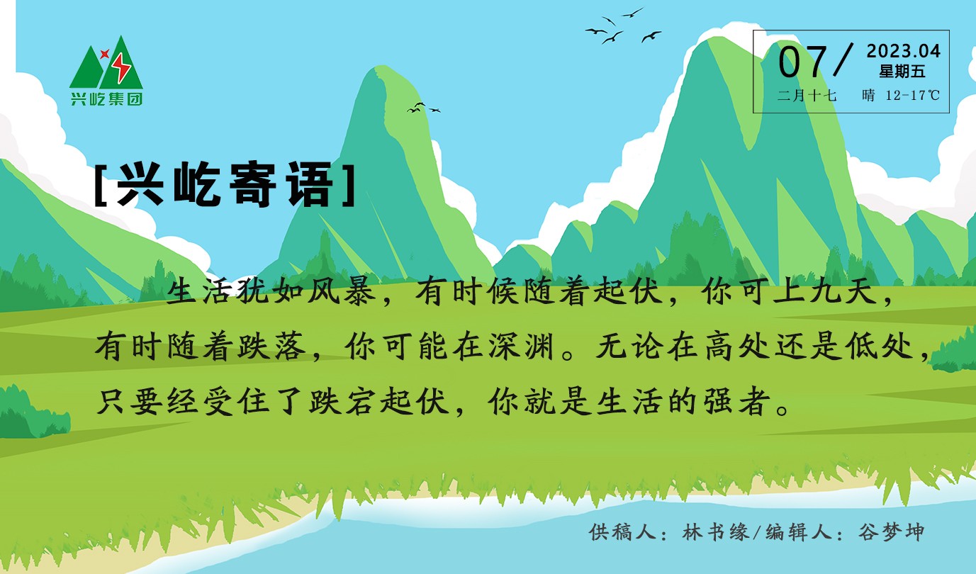 ����֮��hy590(�й�)���¹ٷ���վ