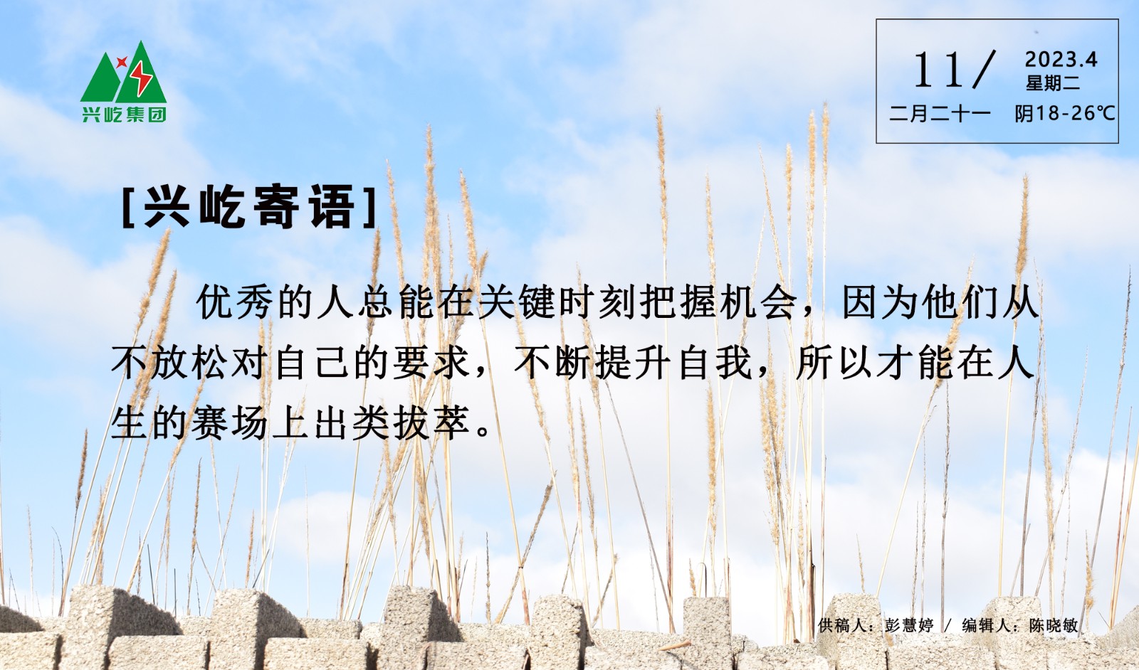 ����֮��hy590(�й�)���¹ٷ���վ