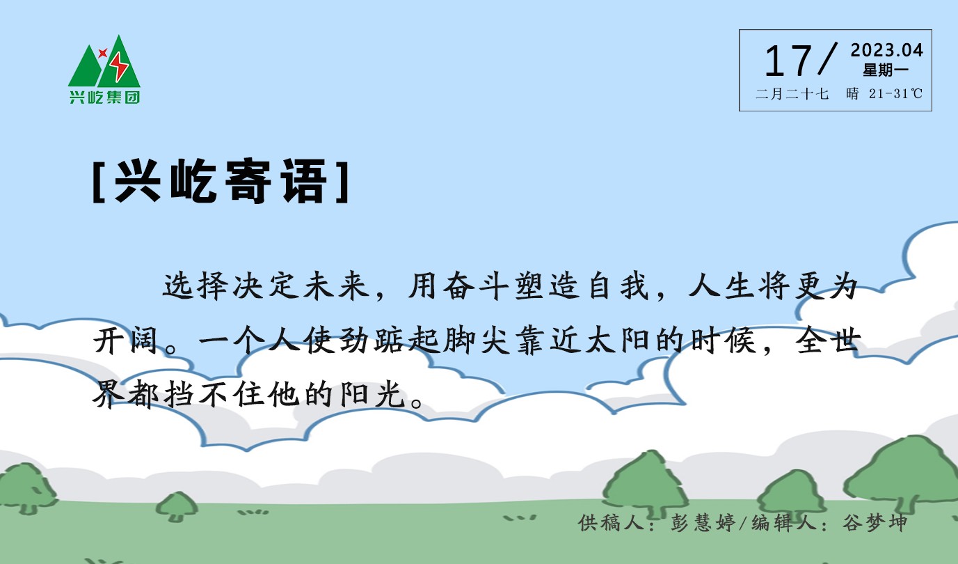 ����֮��hy590(�й�)���¹ٷ���վ