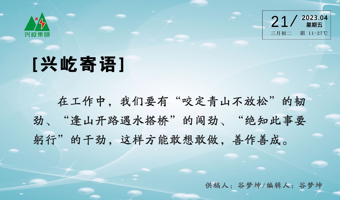 ����֮��hy590(�й�)���¹ٷ���վ