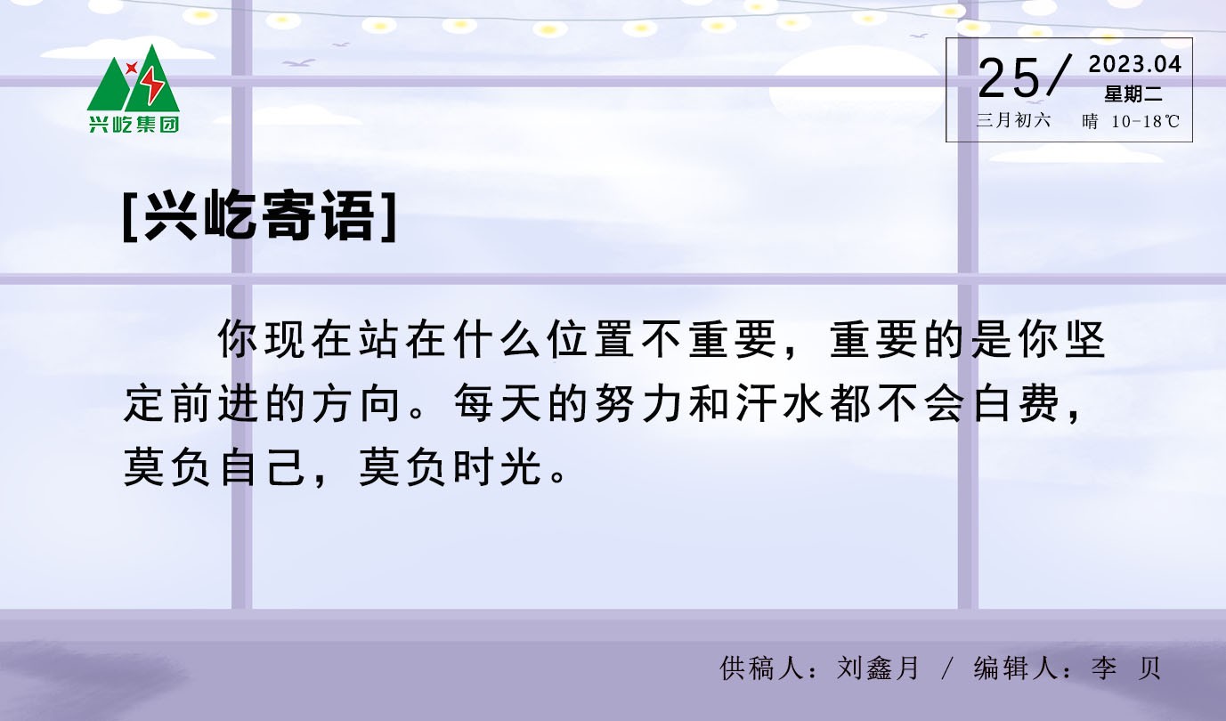 ����֮��hy590(�й�)���¹ٷ���վ