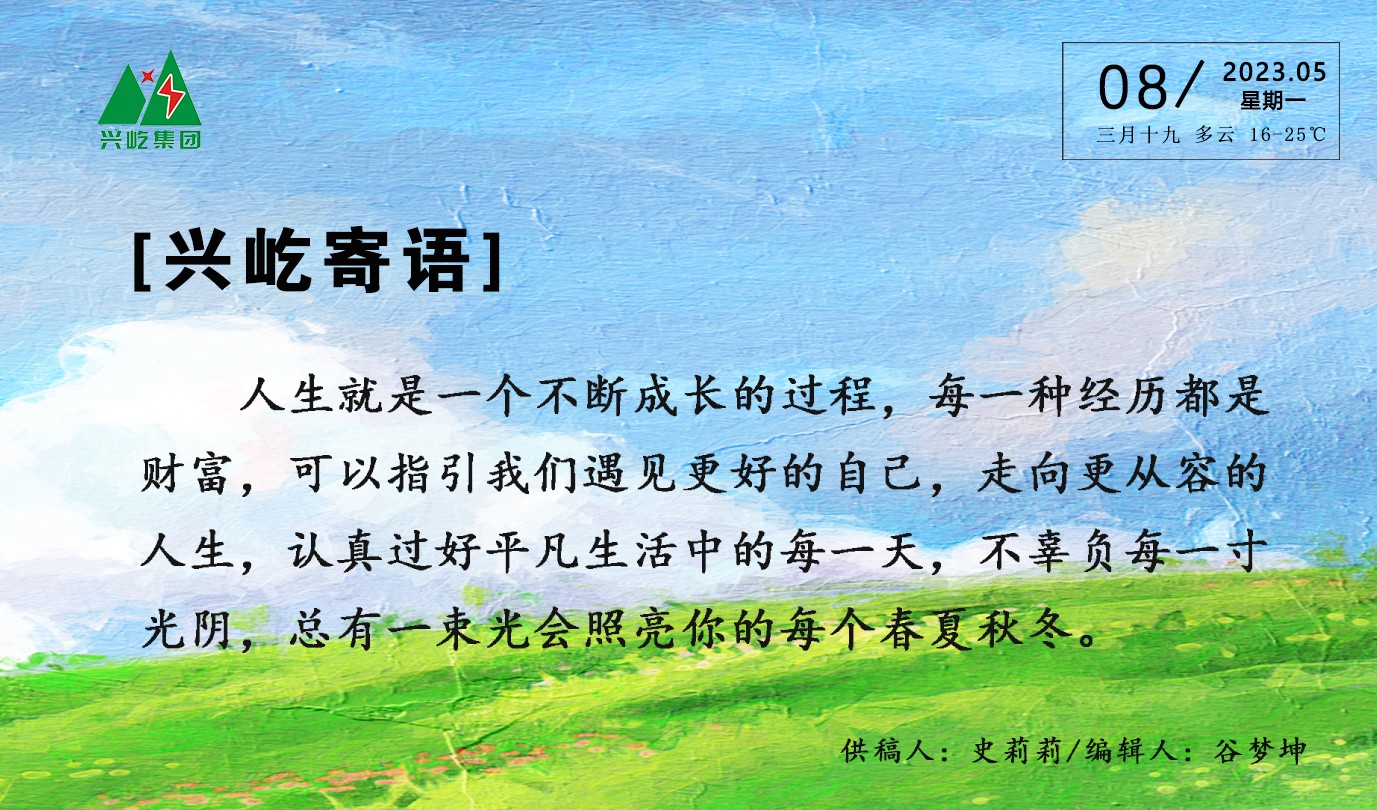 ����֮��hy590(�й�)���¹ٷ���վ