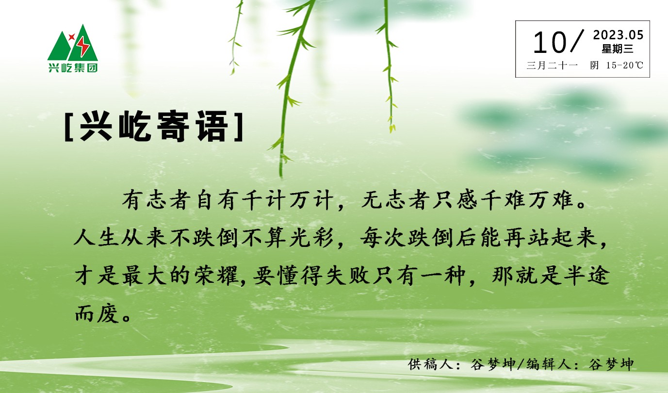 ����֮��hy590(�й�)���¹ٷ���վ