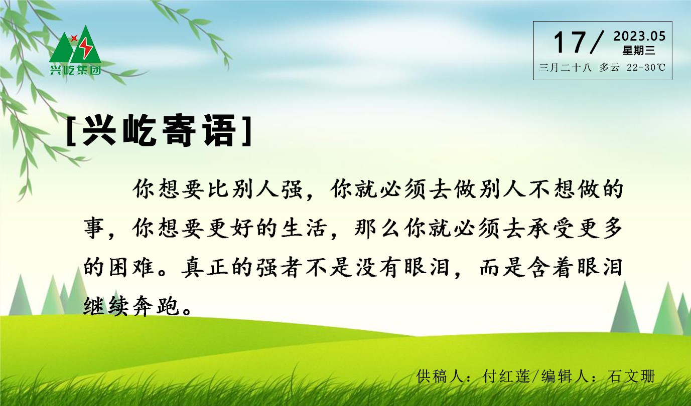 ����֮��hy590(�й�)���¹ٷ���վ