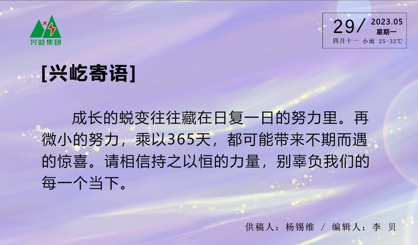 ����֮��hy590(�й�)���¹ٷ���վ