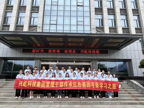 ����֮��hy590(�й�)���¹ٷ���վ