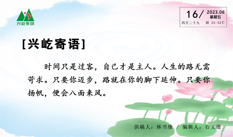 ����֮��hy590(�й�)���¹ٷ���վ