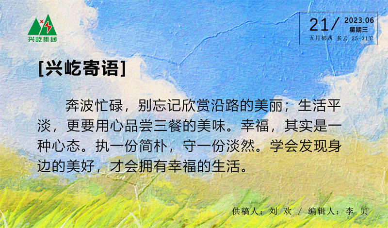 ����֮��hy590(�й�)���¹ٷ���վ