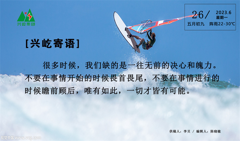 ����֮��hy590(�й�)���¹ٷ���վ