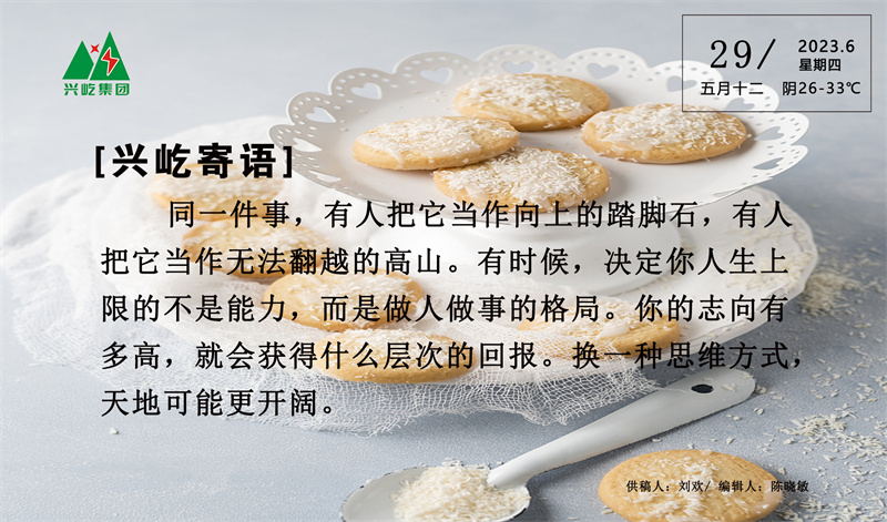 ����֮��hy590(�й�)���¹ٷ���վ