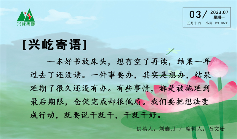 ����֮��hy590(�й�)���¹ٷ���վ