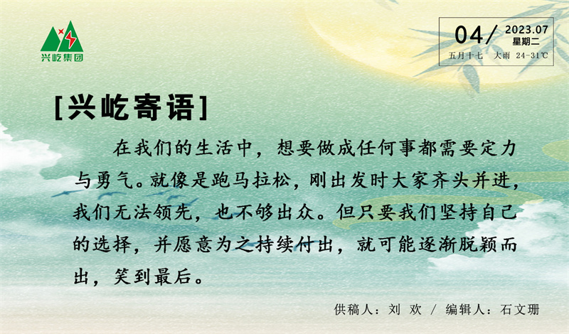 ����֮��hy590(�й�)���¹ٷ���վ