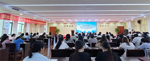 ����֮��hy590(�й�)���¹ٷ���վ