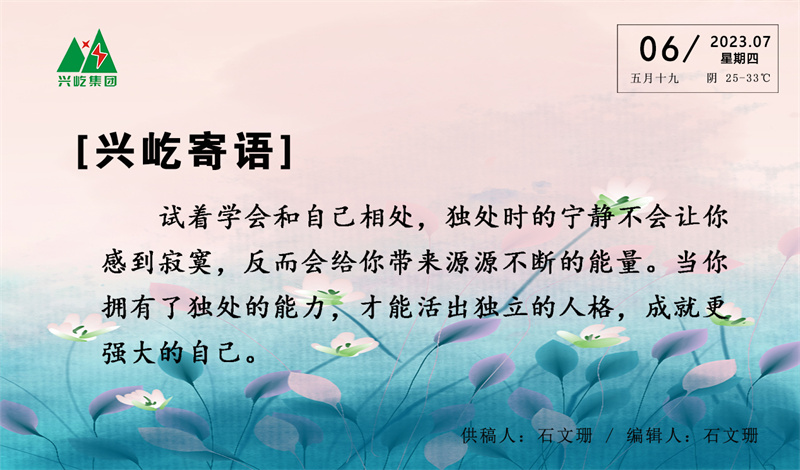 ����֮��hy590(�й�)���¹ٷ���վ