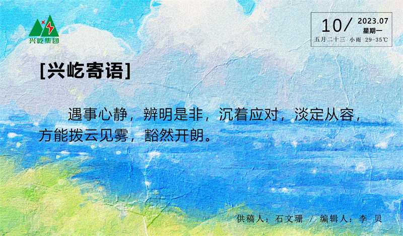 ����֮��hy590(�й�)���¹ٷ���վ