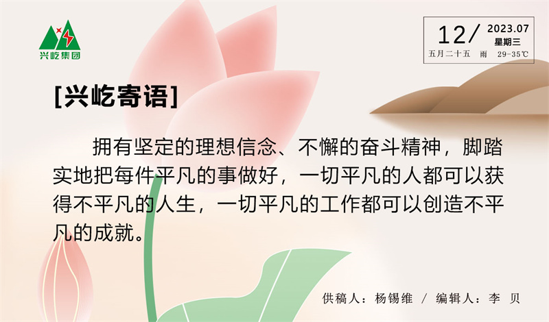 ����֮��hy590(�й�)���¹ٷ���վ