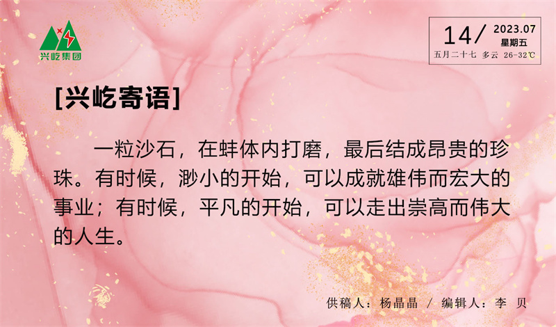 ����֮��hy590(�й�)���¹ٷ���վ