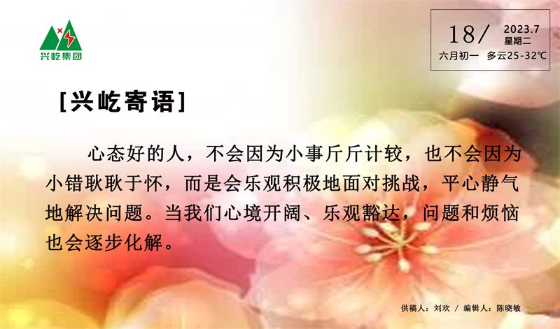 ����֮��hy590(�й�)���¹ٷ���վ