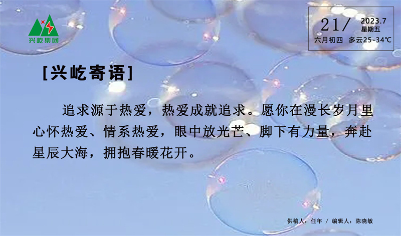 ����֮��hy590(�й�)���¹ٷ���վ