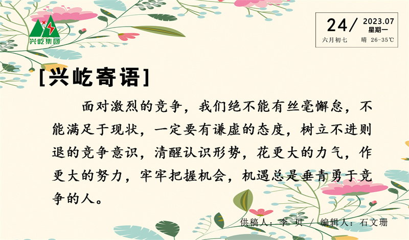 ����֮��hy590(�й�)���¹ٷ���վ