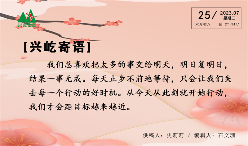 ����֮��hy590(�й�)���¹ٷ���վ