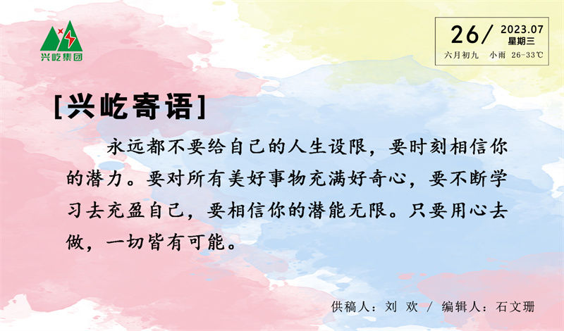 ����֮��hy590(�й�)���¹ٷ���վ