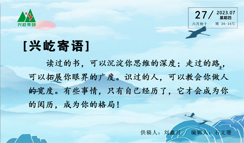 ����֮��hy590(�й�)���¹ٷ���վ