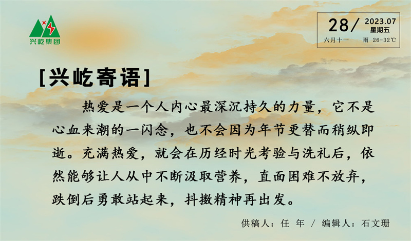 ����֮��hy590(�й�)���¹ٷ���վ