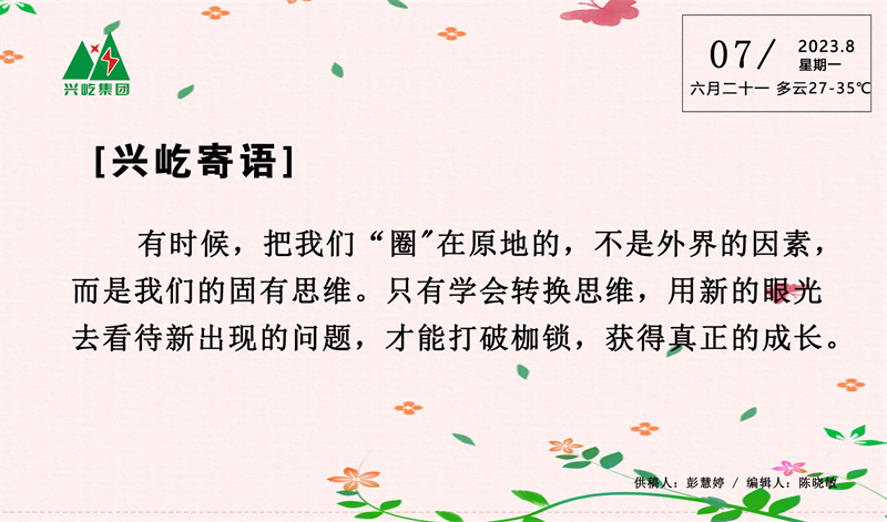 ����֮��hy590(�й�)���¹ٷ���վ