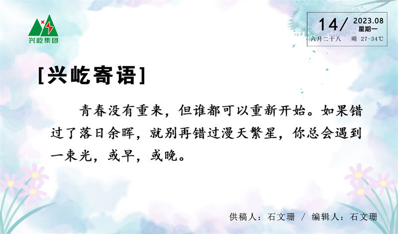 ����֮��hy590(�й�)���¹ٷ���վ