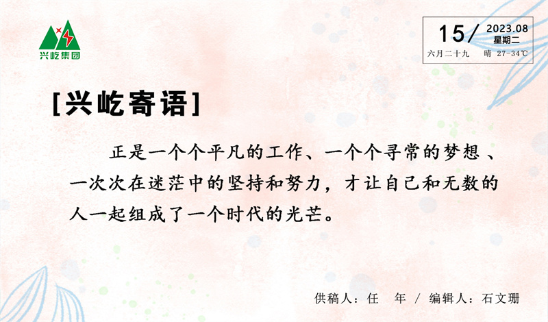 ����֮��hy590(�й�)���¹ٷ���վ