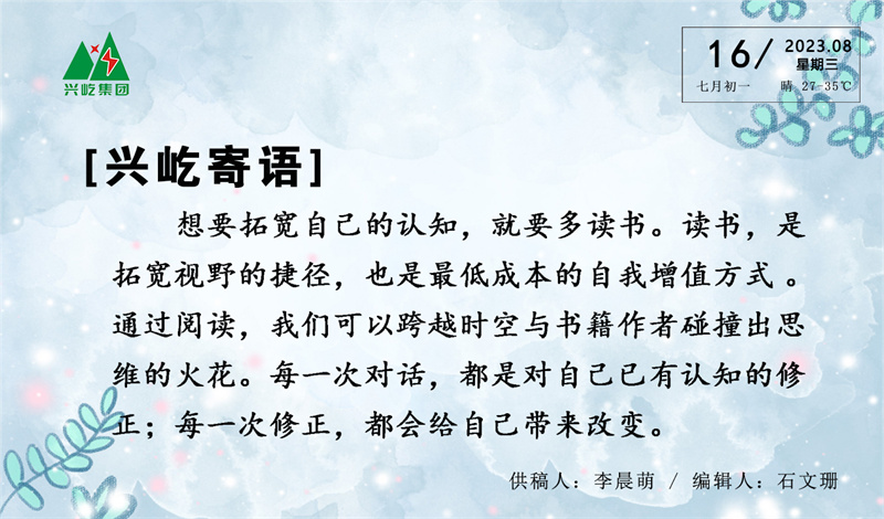 ����֮��hy590(�й�)���¹ٷ���վ