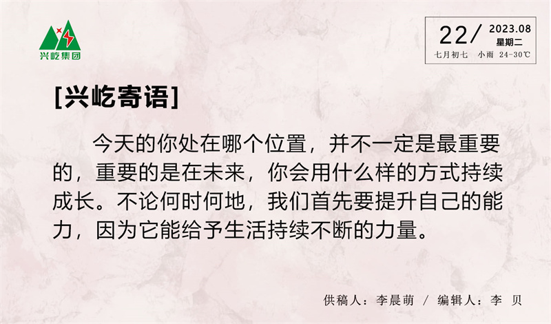 ����֮��hy590(�й�)���¹ٷ���վ