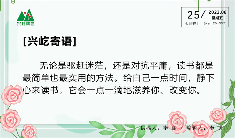 ����֮��hy590(�й�)���¹ٷ���վ