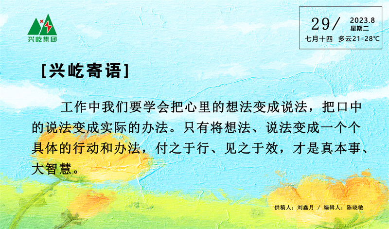 ����֮��hy590(�й�)���¹ٷ���վ