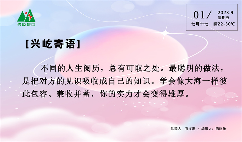 ����֮��hy590(�й�)���¹ٷ���վ