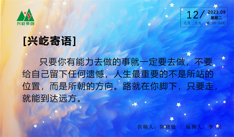 ����֮��hy590(�й�)���¹ٷ���վ