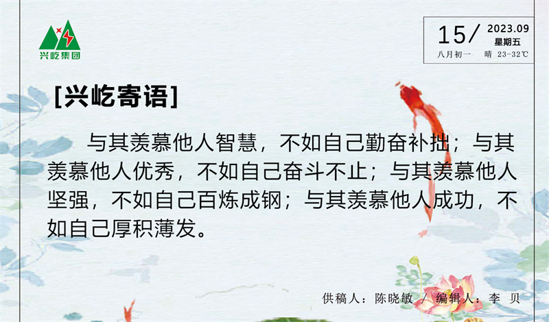 ����֮��hy590(�й�)���¹ٷ���վ